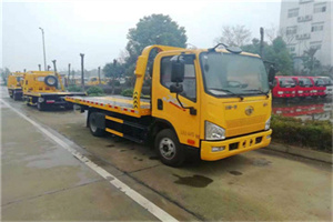 桥东附近24小时救援车电话