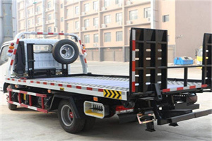 桥东24小时道路救援电话