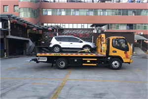 桥东附近汽车拖车电话