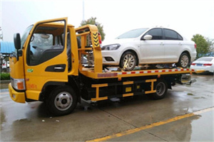 桥东附近拖车救援24小时服务热线